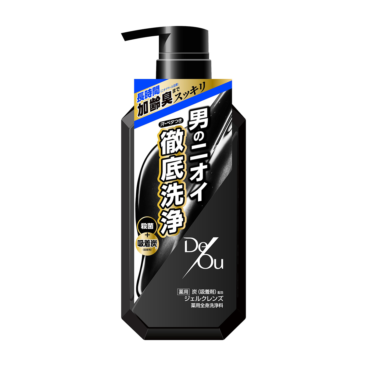 デ・オウ　薬用クレンジングウォッシュ　ポンプ　５２０ＭＬ